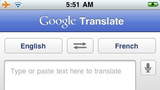 Official Google Translate App Now Available in the App Store