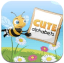 New Educational iPhone App To Teach Kids ABC