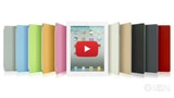 Watch the iPad 2 Video Tour