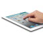 First Hands-On Video of the iPad 2 [Video]