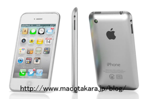iPhone 5 to Drop Glass Back for Aluminum?
