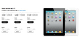 Apple Sells Out of First Batch of iPad 2s Available for Online Order