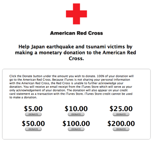 Apple Taking Donations to Help Japan Earthquake and Tsunami Victims