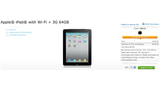 AT&T Drops Price of 64GB iPad 3G By $300