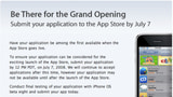 Apple Sets Submission Deadline for AppStore