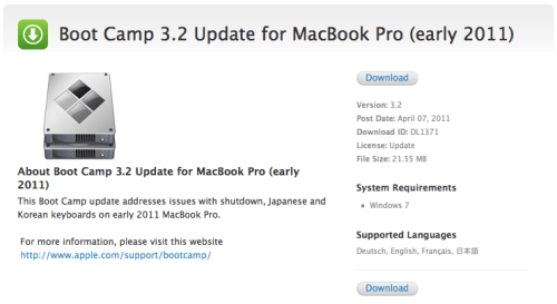 Apple julkaisee uuden Boot Camp -päivityksen uusille MacBook Proille