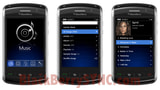Leaked Blackberry Thunder Media Player Images