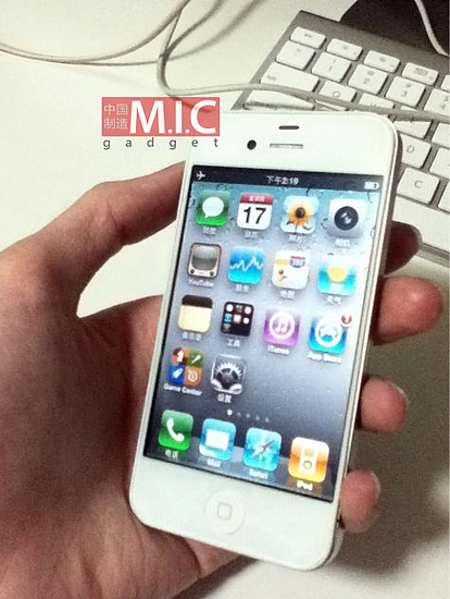 Nuevas fotos muestran iPhone 4S con pantalla más grande?