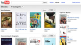 YouTube Announces Film Rentals From Major Movie Studios
