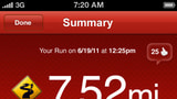 Nike+ GPS Updated With New Features