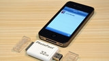 i-FlashDrive Memory Stick Features USB and Apple Dock Connectors