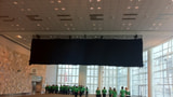There's a Secret Banner at WWDC! [Image]