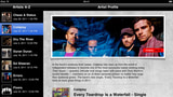 Apple Releases Official App for iTunes Festival London 2011