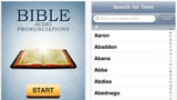 Bible Audio Pronunciations App Released