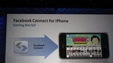 Facebook Connect Coming to iPhone