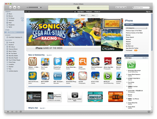 Apple Complies With Seven Day App Return Policy in Taiwan