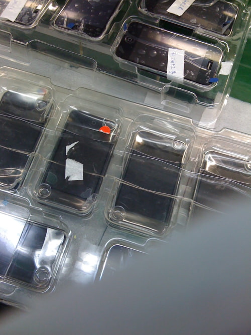 iPhone Factory