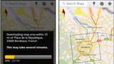 Google Maps for Android Gets 'Download Map Area' Feature