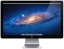 Apple Accidentally Leaks New Thunderbolt LED Display