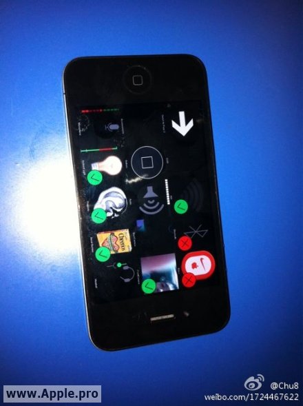 Photos of &#039;iPhone 4GS&#039; Test Device Leak Online?
