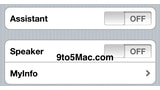 Apple Working on Voice Powered Feature for iOS 5 Called 'Assistant'?