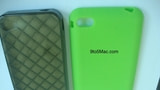 Actual Purported iPhone 5 Case Reveals Thinner Design