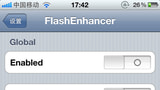 FlashEnhancer Alerts You Using Your iPhone's LED Flash
