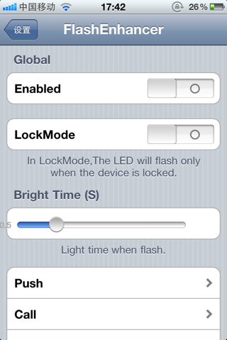 FlashEnhancer vous alerte via le flash de votre iPhone