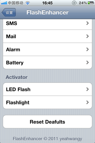 FlashEnhancer vous alerte via le flash de votre iPhone