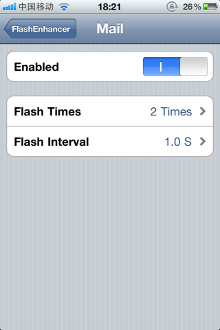 FlashEnhancer vous alerte via le flash de votre iPhone