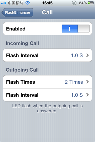 FlashEnhancer vous alerte via le flash de votre iPhone