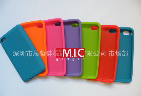 Protectores de teléfonos iPhone 5 están por todo China