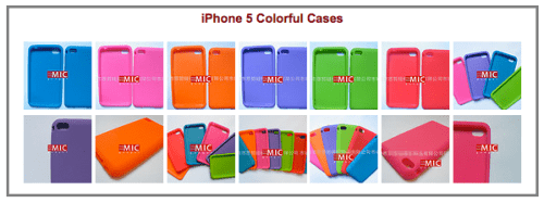 Alleged iPhone 5 Cases Are Everywhere in China Now