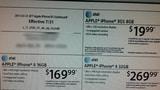 Radio Shack to Drop Price of iPhone By $30 Tomorrow?