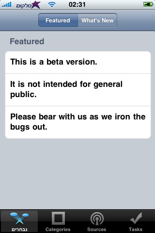 Installer 4.0 Beta 3 Released