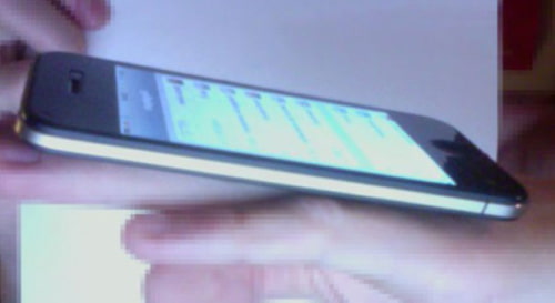 First Clear Photo of the iPhone 5 Leaked Online?