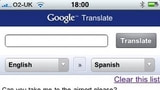 Google Translate Now for iPhone