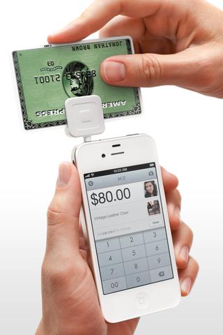 Square Releases Square Card Case App for iPhone