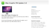 Apple Releases iMac Graphic FW Update 3.0