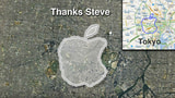 Runner Makes 21km Apple Logo to Pay Tribute to Steve Jobs