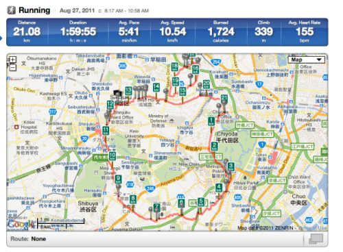 Runner Makes 21km Apple Logo to Pay Tribute to Steve Jobs