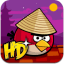 Angry Birds Seasons Gets Updated for 'Moon Festival'
