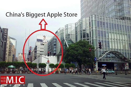 Apple Prepares to Open Its Largest Store in China