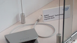 Belkin Shows Off Thunderbolt Express Dock at IDF
