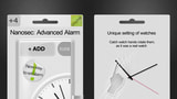 Advanced Alarm For iPhone And iPad