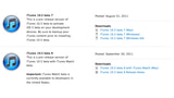 Apple Releases iTunes 10.5 Beta 9 to Developers