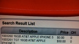 Sprint iPhone 5 Shows Up in RadioShack Inventory System