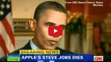 Steve Jobs Gave Obama an iPad 'a Little Bit Early'