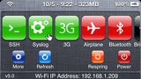 SBSettings Beta for iOS 5 Released