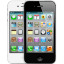 The Apple iPhone 4S Gets Reviewed The Apple iPhone 4S Gets Reviewed